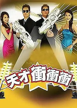 包子漫画区域书单通勤阅读场景示意图